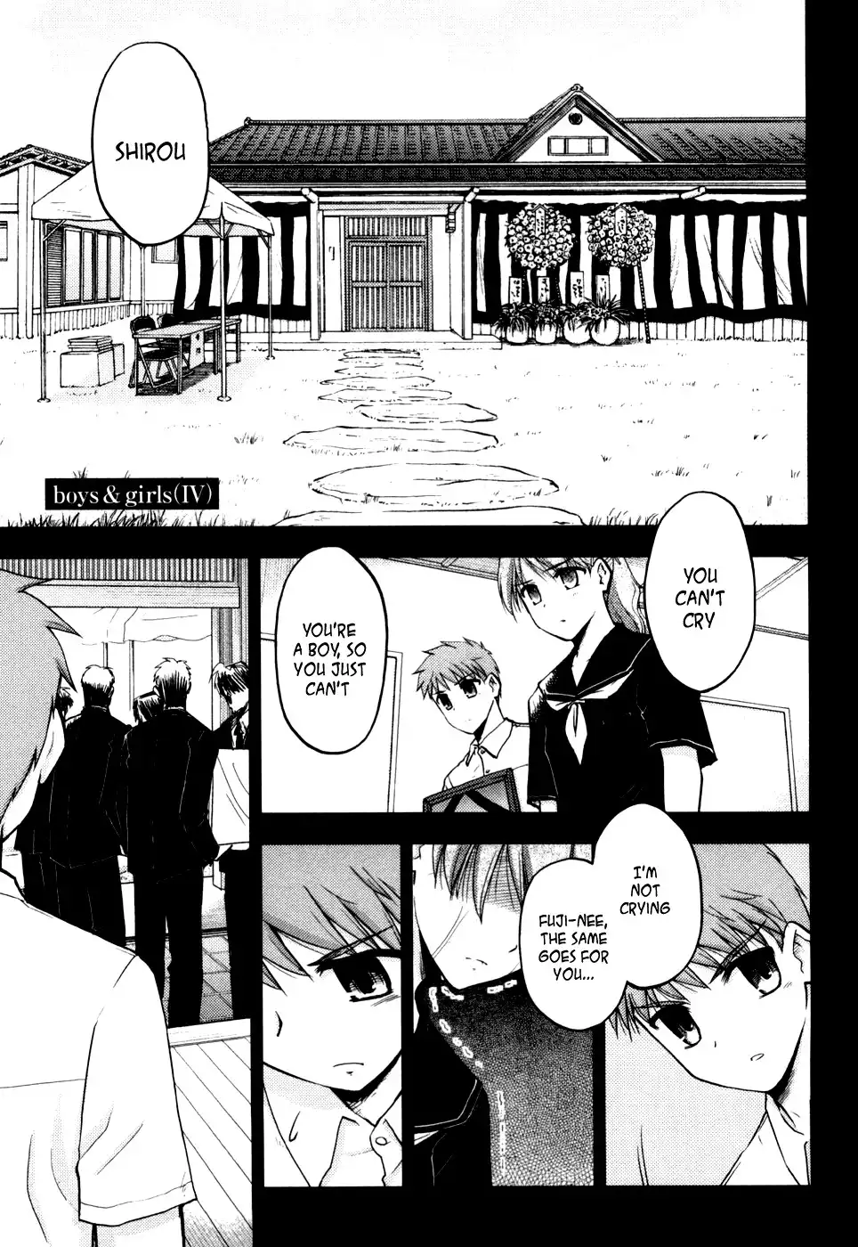 Fate/Stay Night Chapter 8 2